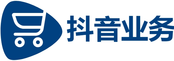 微博业务24小时在线下单-抖音24小时免费下单-快手自助业务平台
